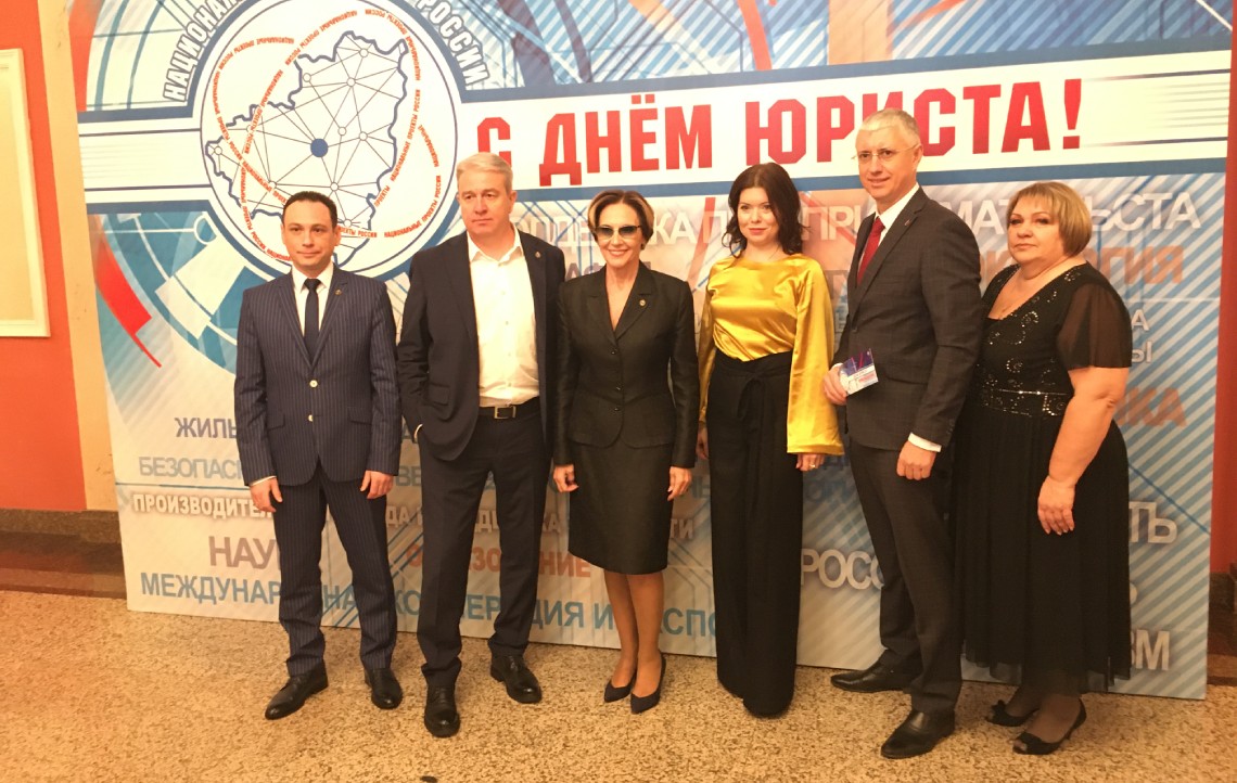 2019 юрист года в Самарской области