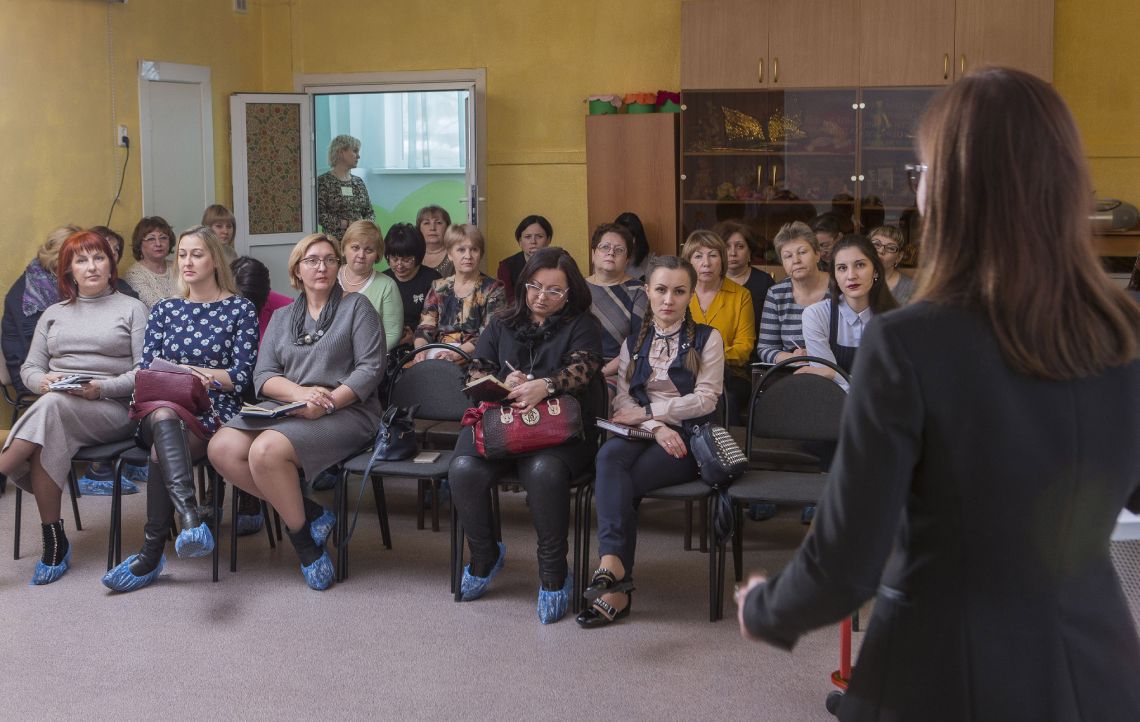 Правовые проблемы в деятельности дошкольных образовательных учреждений