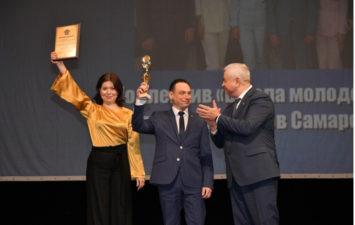 2019 юрист года в Самарской области